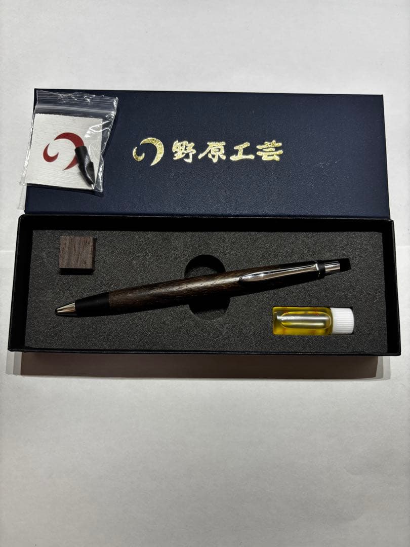 【廃盤品】野原工芸　新型シャーペン(旧クリップ) インドローズウッド　付属品有