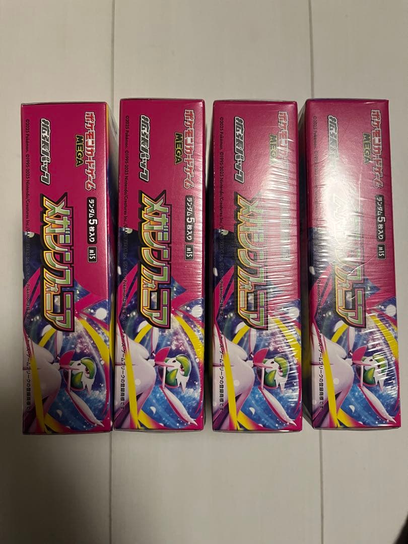 【シュリンク付】ポケモンカード メガブレイブ4BOX メガシンフォニア4BOX