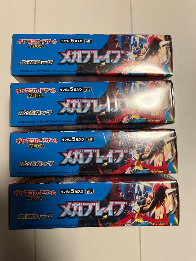 【シュリンク付】ポケモンカード メガブレイブ4BOX メガシンフォニア4BOX