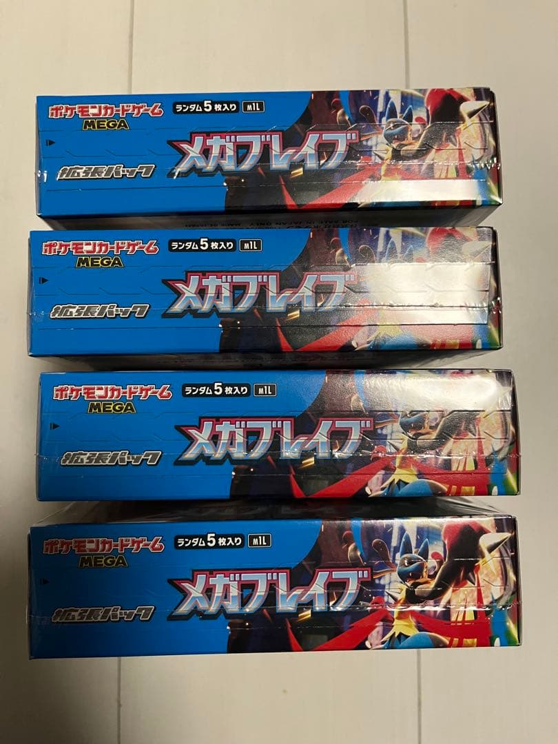 【シュリンク付】ポケモンカード メガブレイブ4BOX メガシンフォニア4BOX