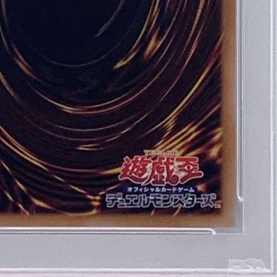 【PSA10】　NYC1-JP001　青眼の白龍