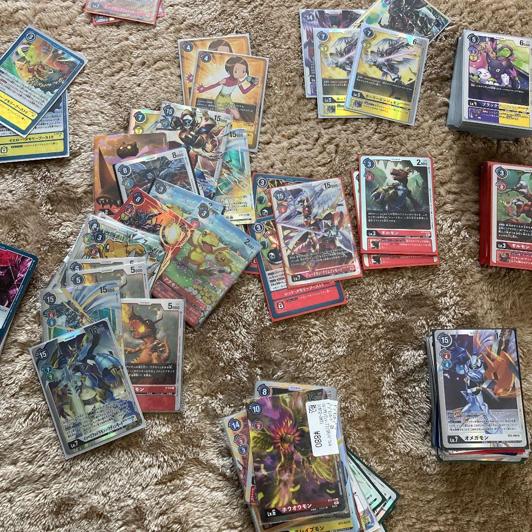 デジモンカードまとめ売り