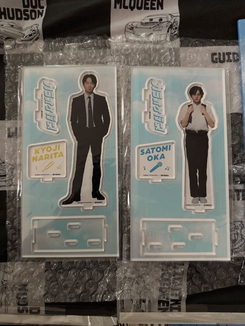 カラオケ行こ！アクリルスタンド 綾野剛 齋藤潤 新品未開封
