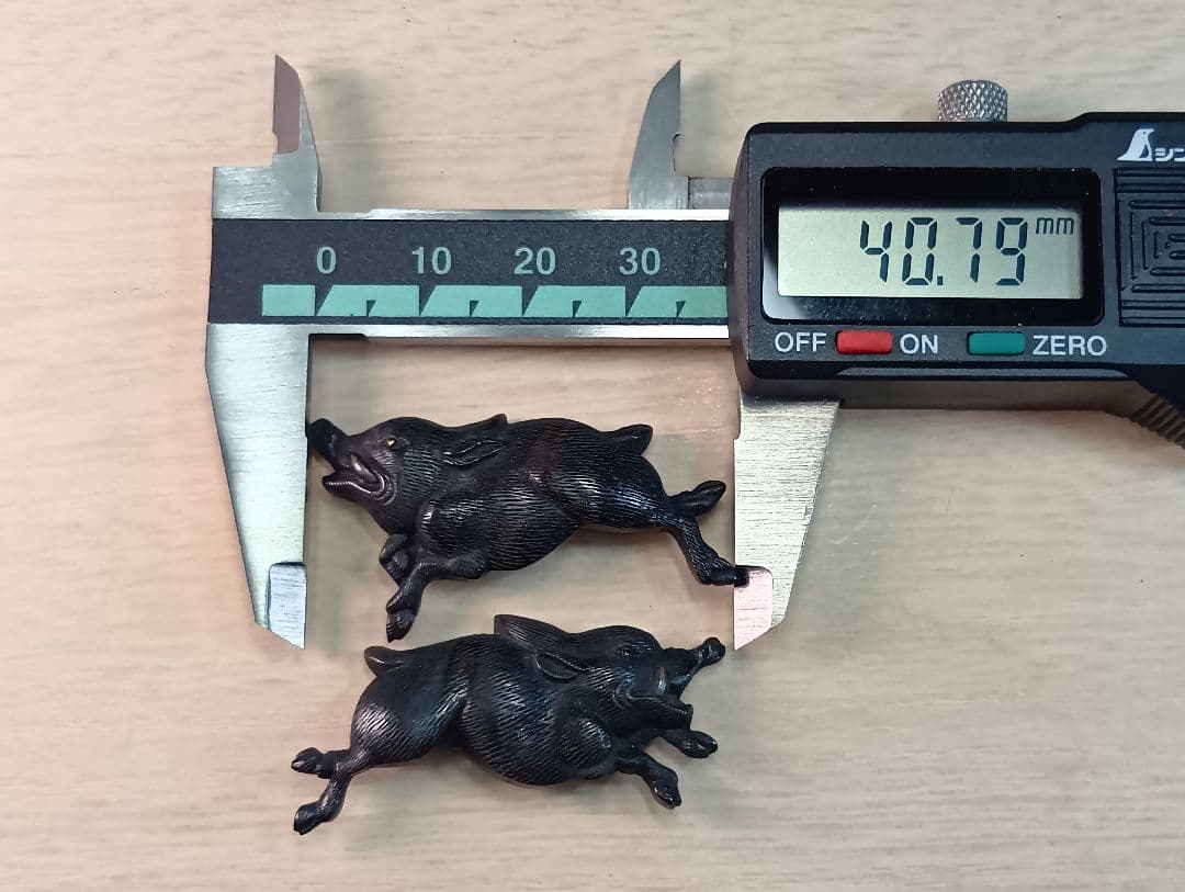 目貫／猪／在銘あり／特別貴重鑑定書