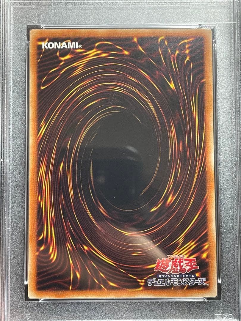 【PSA鑑定 10】ティアラメンツ まとめ プリズマ プリシク 日版 極美品