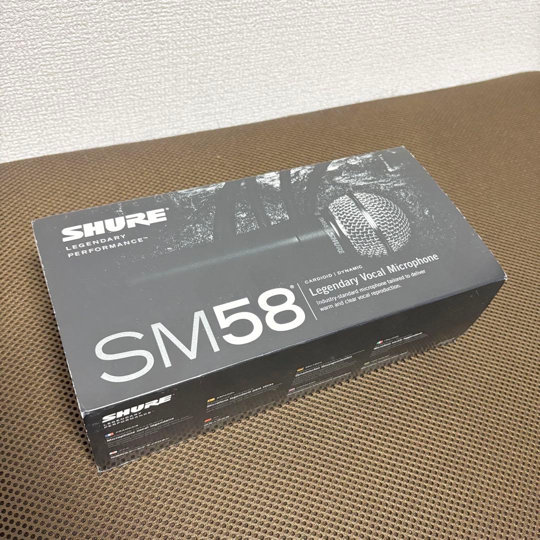 【美品】SHURE SM58 ダイナミックマイク 正規品 完品 シュア ゴッパ