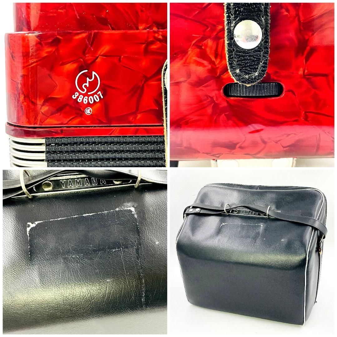 YAMAHA アコーディオン S-32B【職人検品 音出し動作確認済み】①