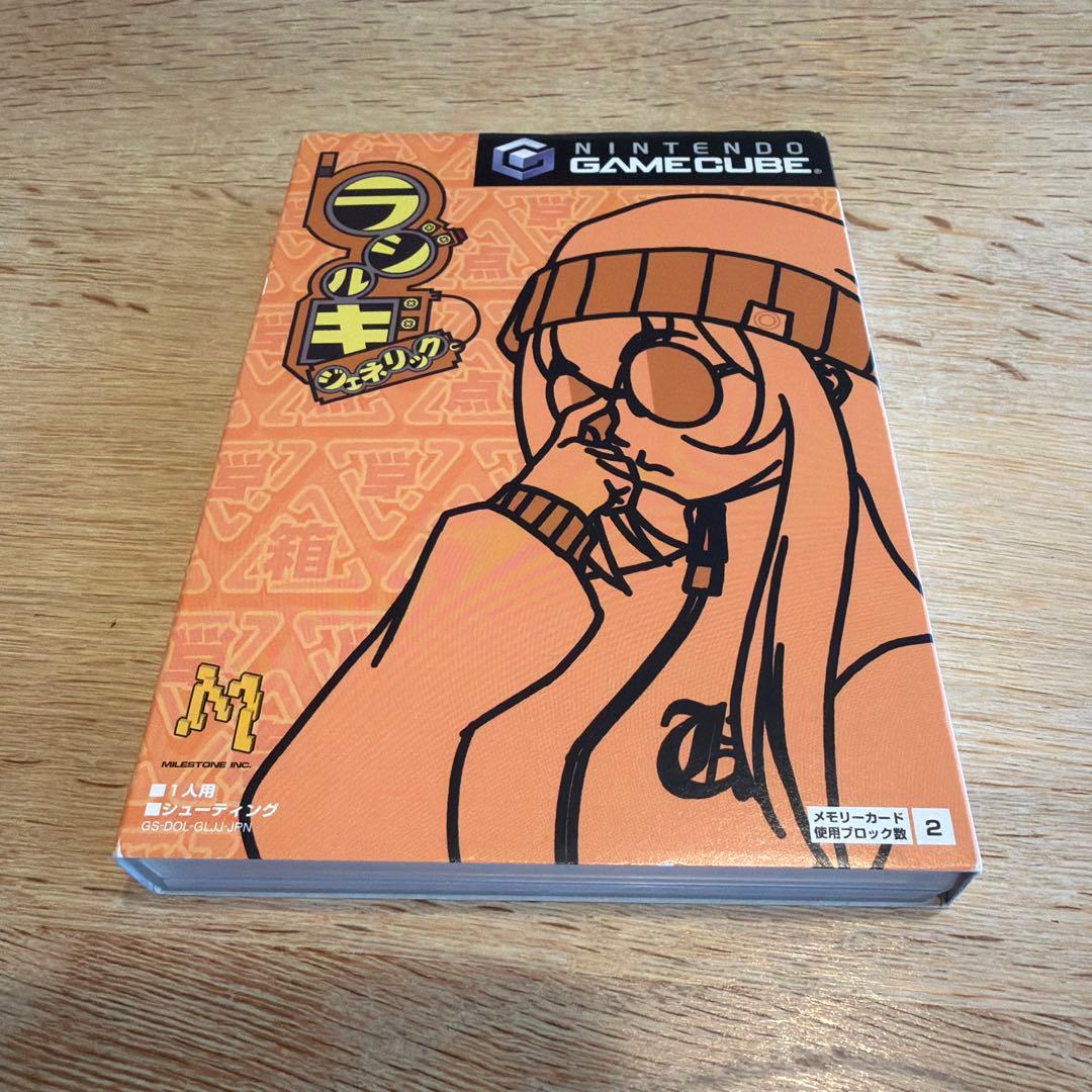 [Radirgy Generic] ラルキ・ジェネリック GameCube