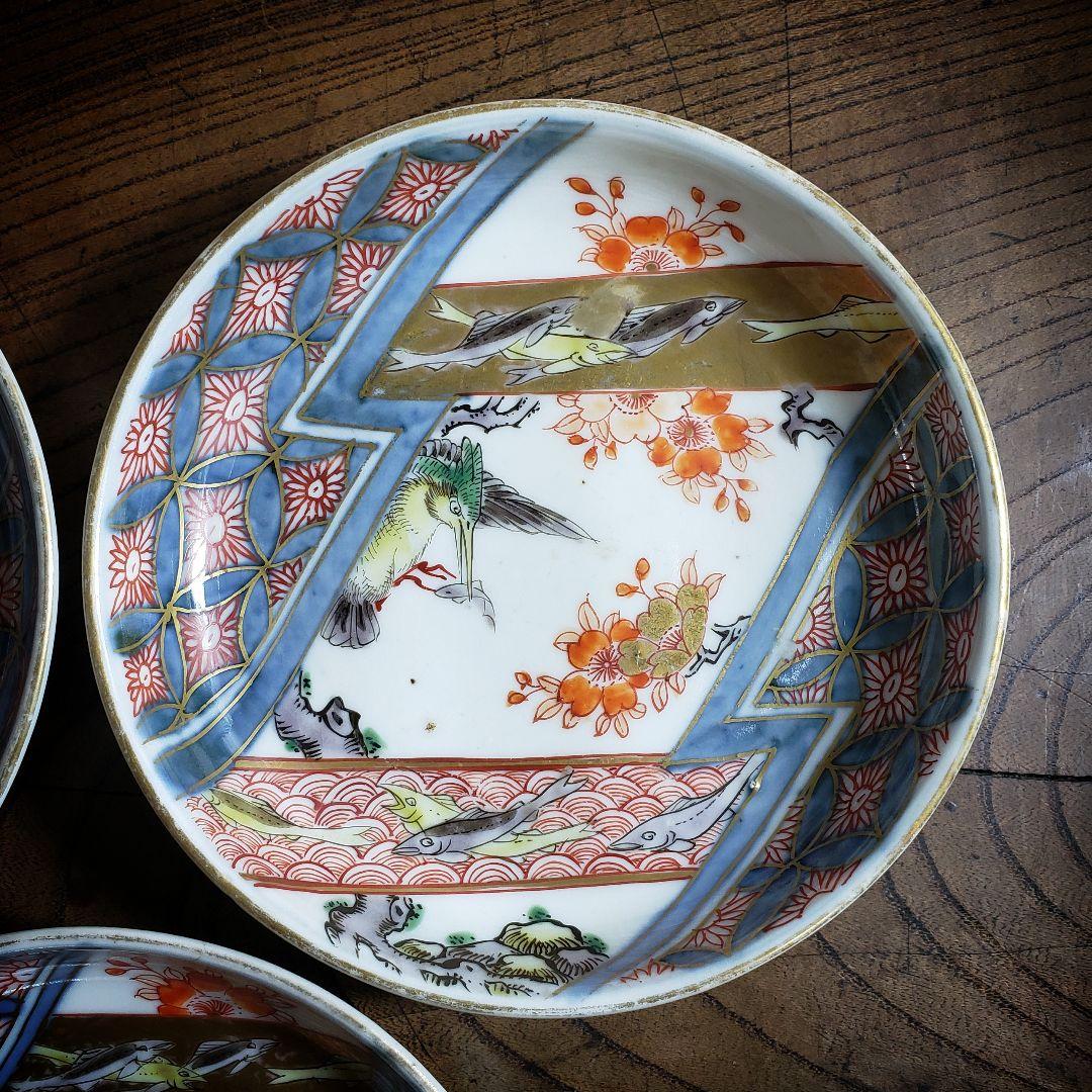 古伊万里　上手物　金彩色絵小皿　カワセミ　川魚　5客