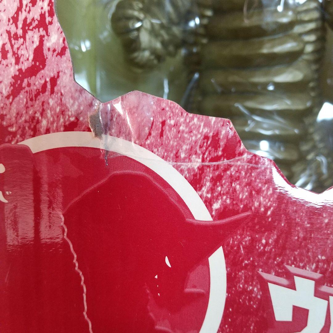 一番くじ ウルトラ怪獣 『レッドキング(2代目)』