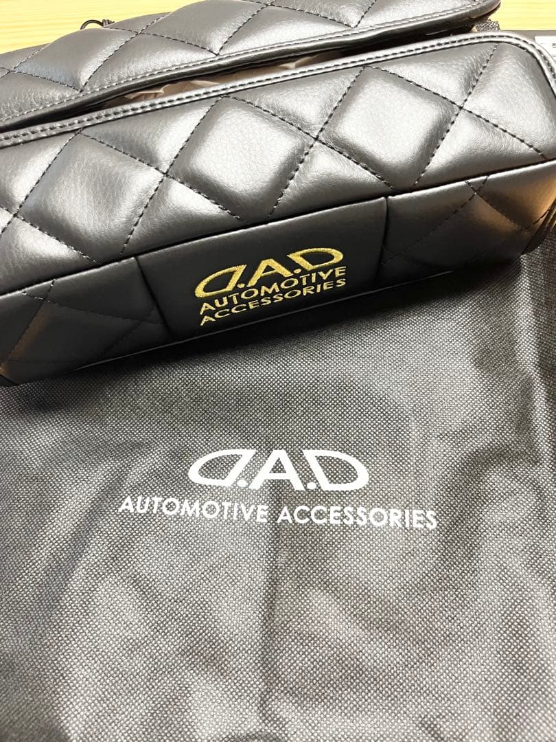 新品未使用　倖田來未　カーグッズ D.A.D 倖田組ver.ティッシュケース