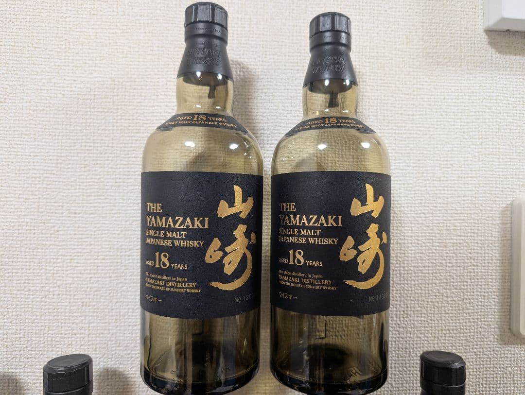 【全て新モデル】山崎18年 空瓶20本セット