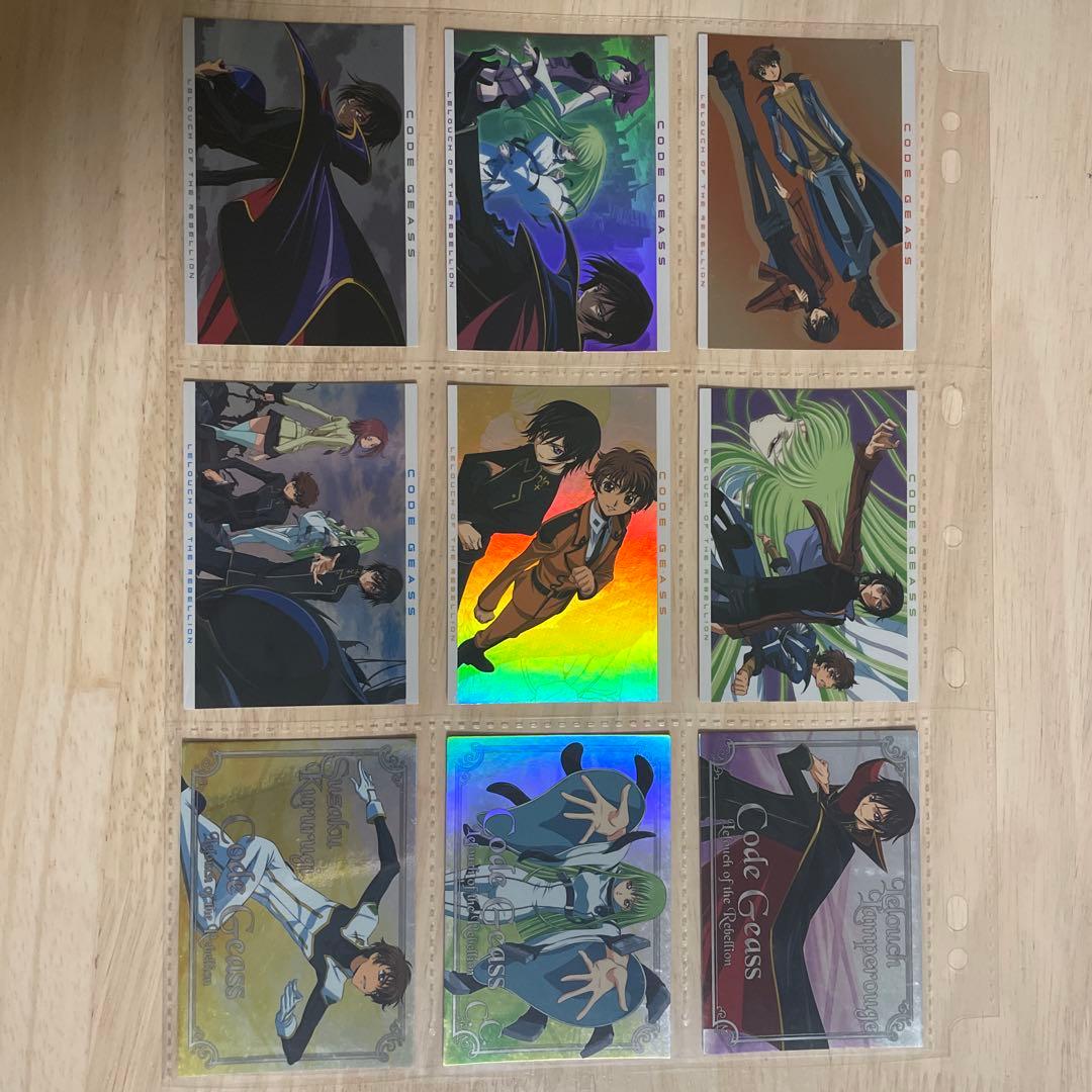 コードギアス　カードダスマスターズ　コンプリート