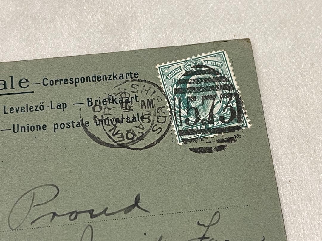 アンティーク ポストカード アール・ヌーボー アルフォンス・ミュシャ スタイル