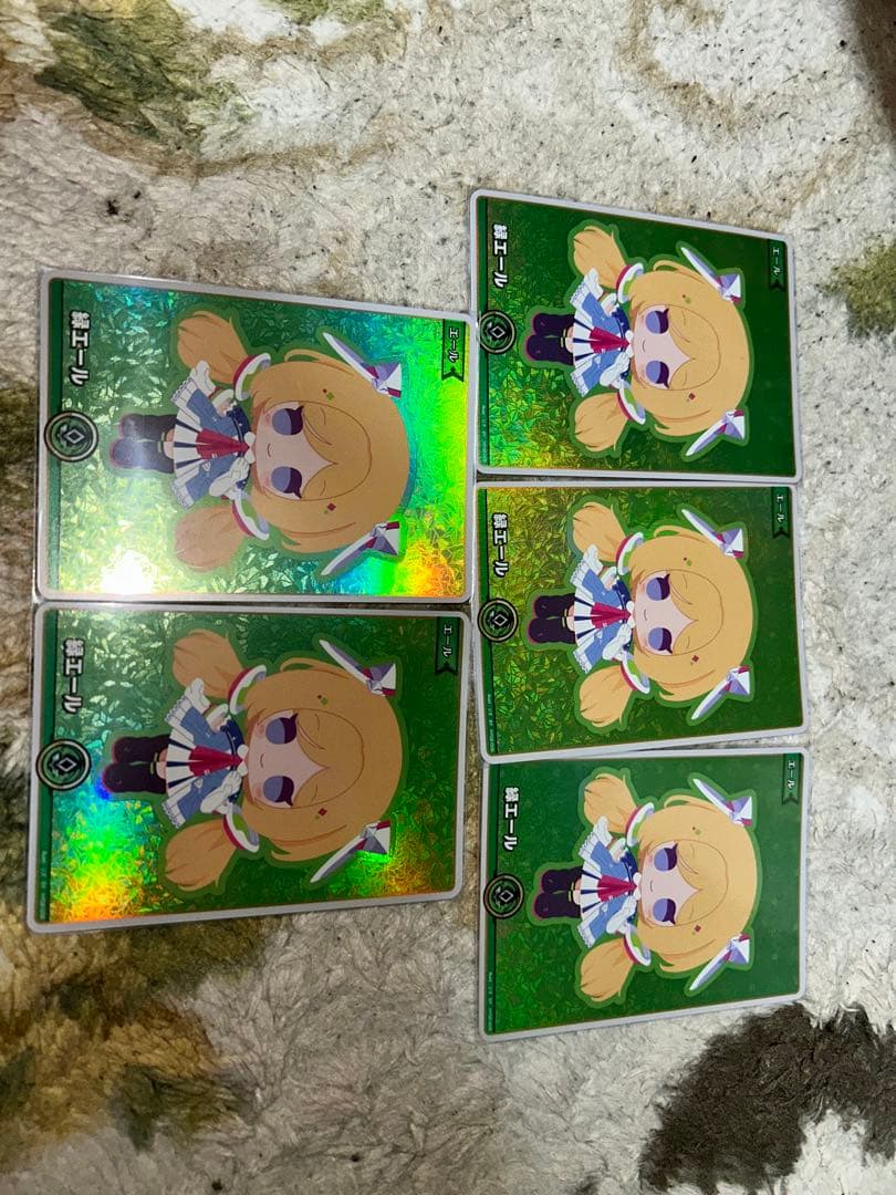 ホロライブOCG アキ・ローゼンタール　SY 20枚セット　アキロゼ