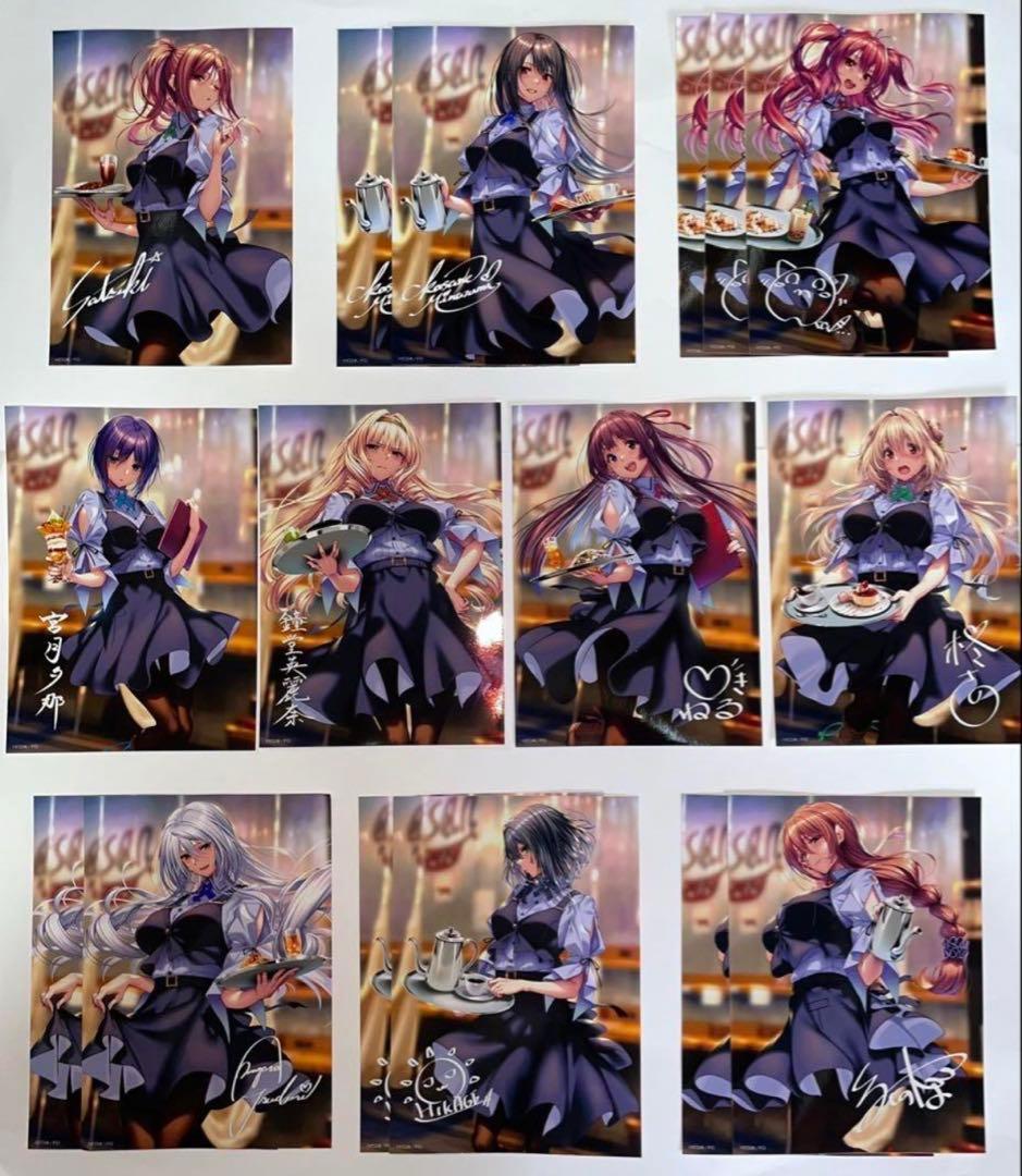 ピロ水 はにかみ彼女 はにかみカフェ ウェイトレスver. ブロマイド 全種