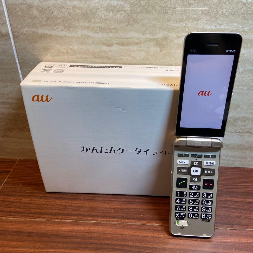 au KYOCERA KYF43SNA かんたんケータイ ガラケー 4654