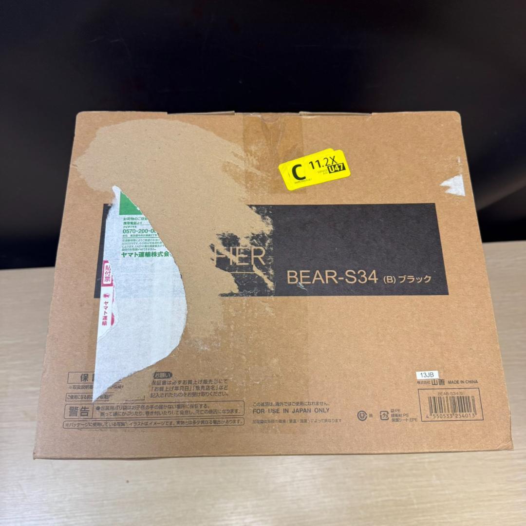 ★未使用　ヤマゼン　スチーム式加湿器　BEAR-S34　2025年製