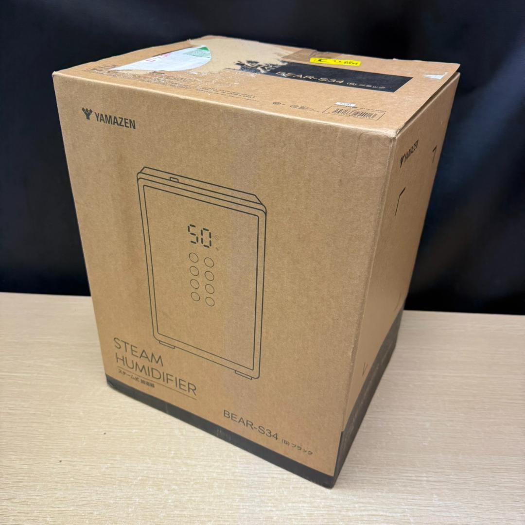 ★未使用　ヤマゼン　スチーム式加湿器　BEAR-S34　2025年製