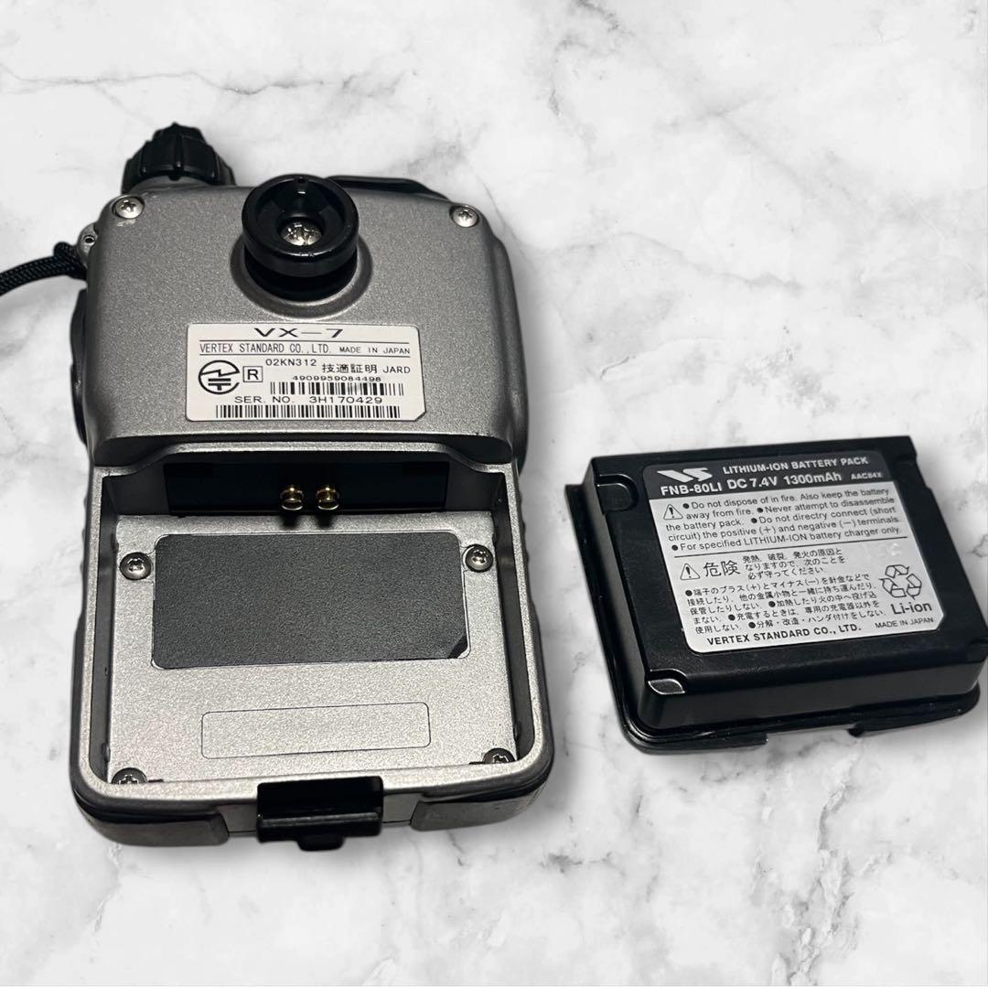 YAESU VX-7 八重洲　スタンダード受信機アマチュア無線