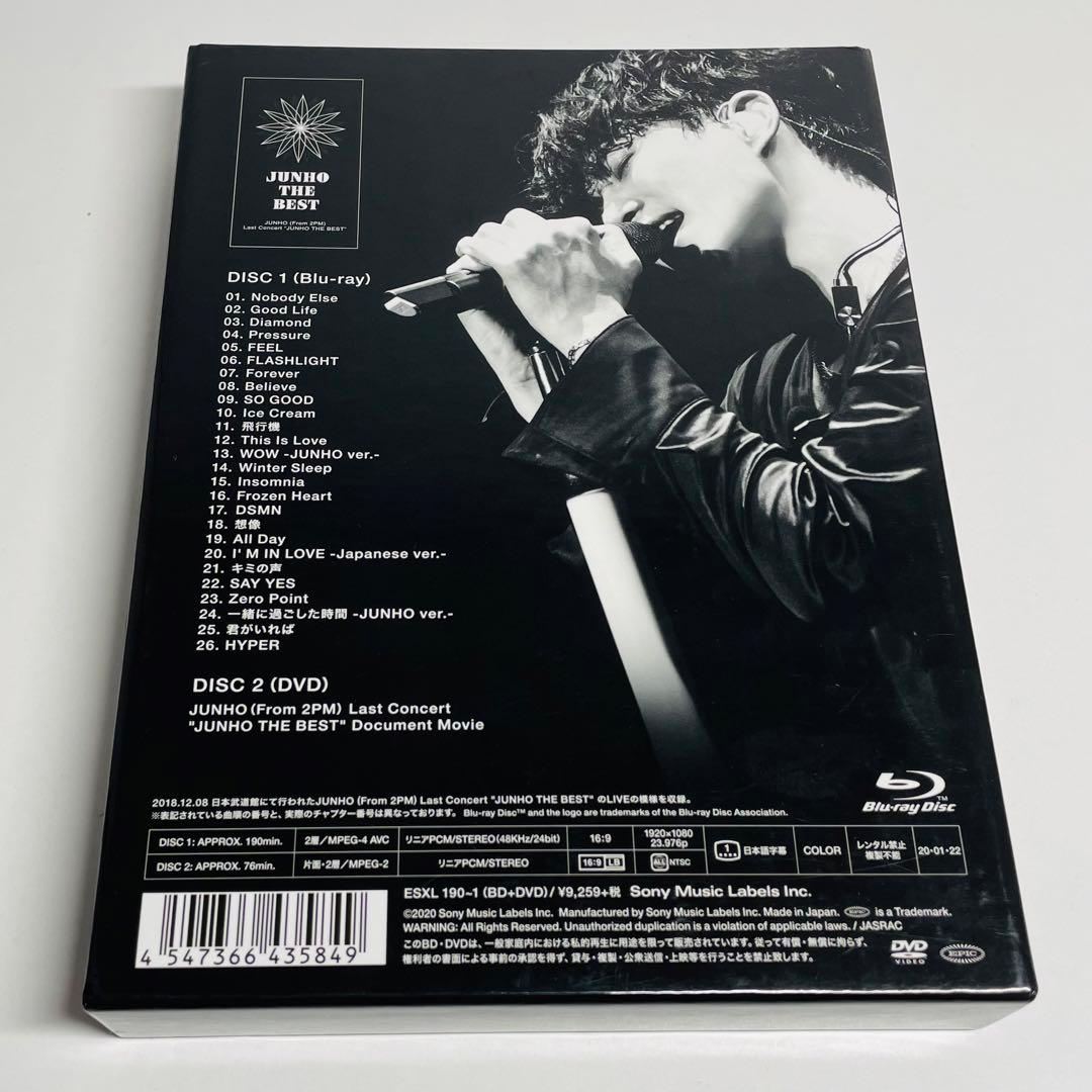 廃盤・希少★JUNHO THE BEST 完全生産限定盤 Blu-ray ジュノ