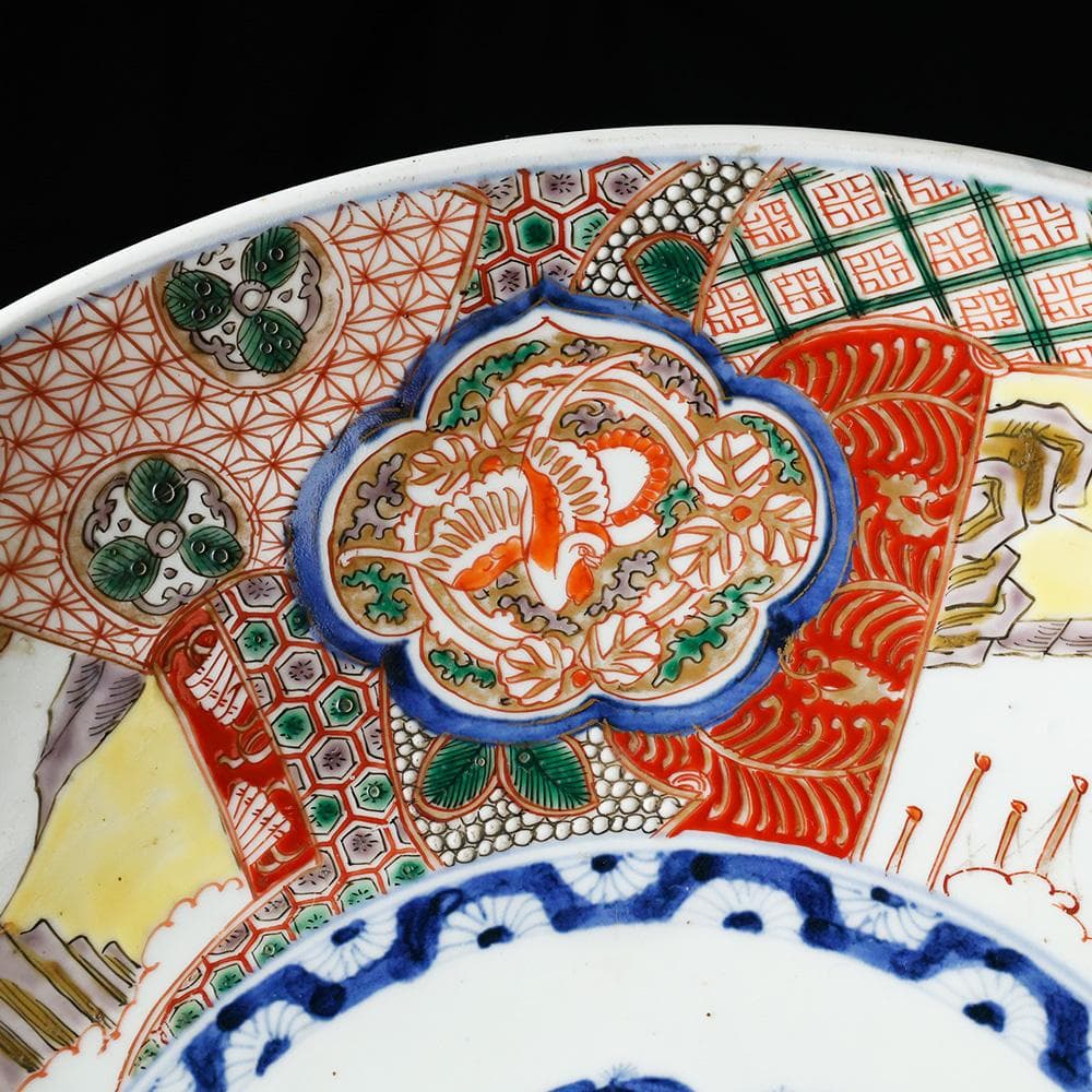 時代物 古伊万里 染錦手 見込に花 竹 松下賢人図 色絵 尺寸大皿 直径40㎝