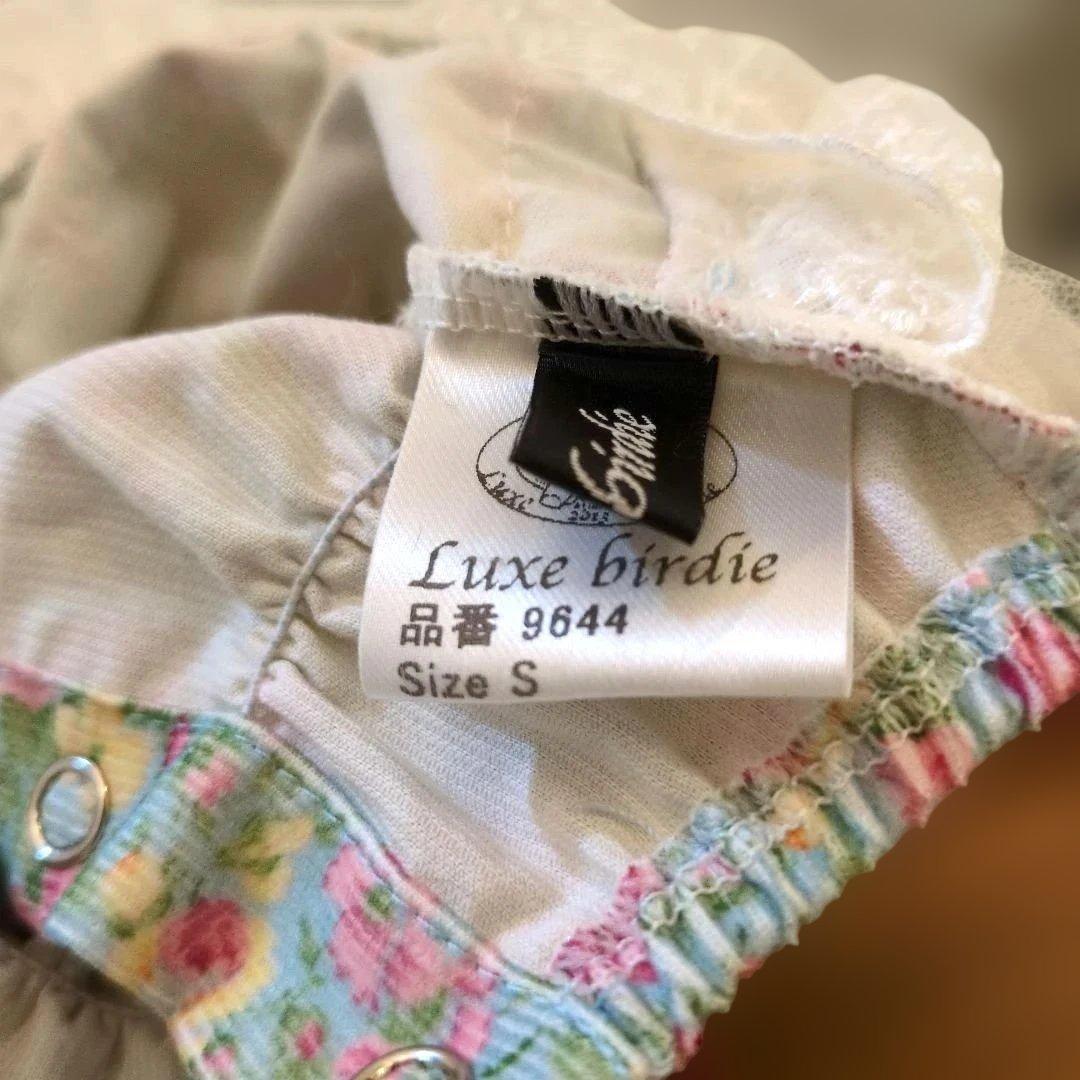 リュクスバーディ　BIRDIE　Ｓサイズ　花柄　ワンピース