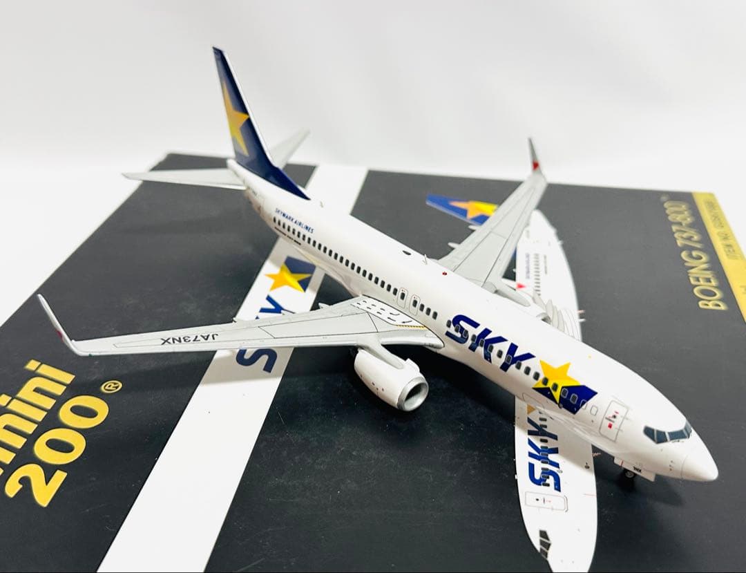 航空機・ヘリコプター Gemini 1/200 B737-800 SKYMARK