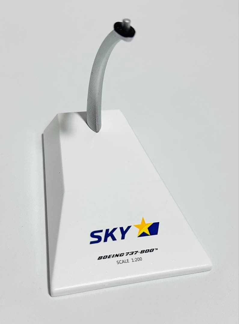 航空機・ヘリコプター Gemini 1/200 B737-800 SKYMARK