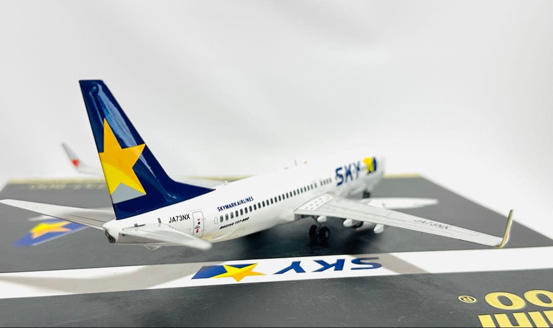 航空機・ヘリコプター Gemini 1/200 B737-800 SKYMARK