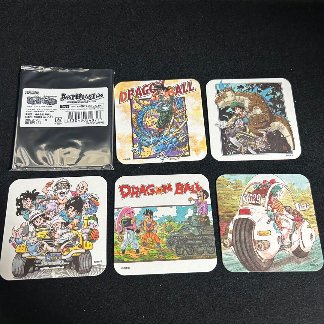 週刊少年ジャンプ展 ドラゴンボール アートコースター 50th 鳥山明
