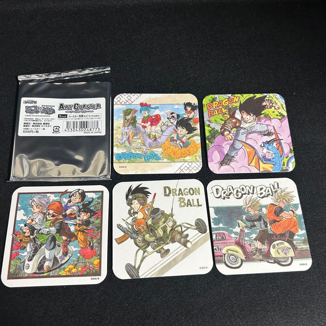 週刊少年ジャンプ展 ドラゴンボール アートコースター 50th 鳥山明
