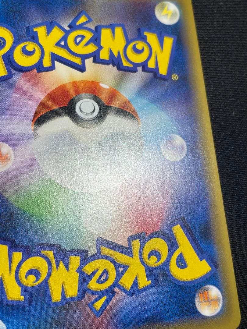 ピッピchr ドリームリーグ