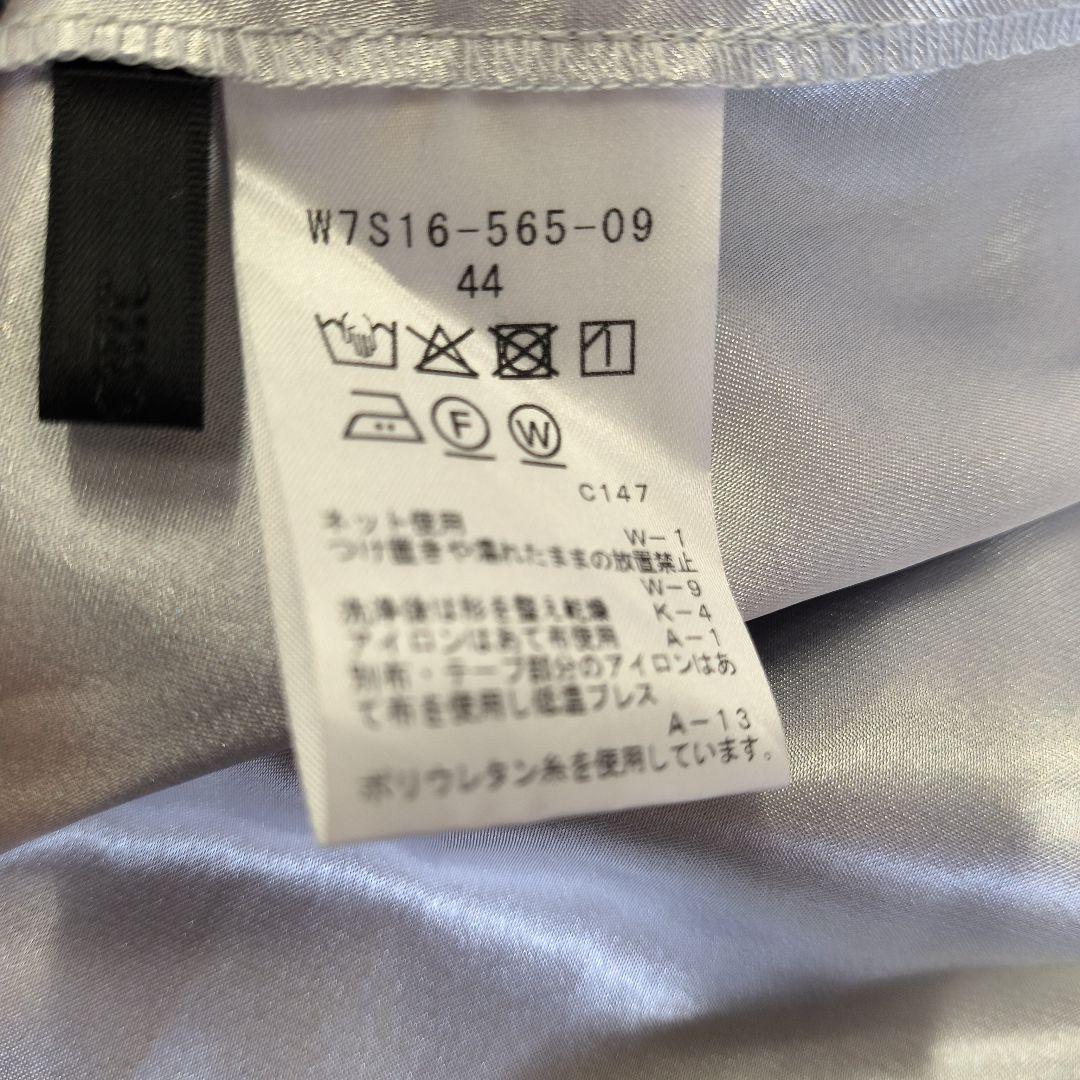 TO BE CHIC ドット柄フレアスカート ブラック