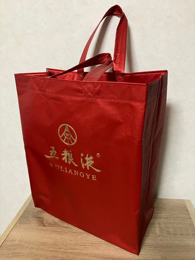 五粮液 白酒 WULIANGYE 500ml 52% ギフトボックス入り