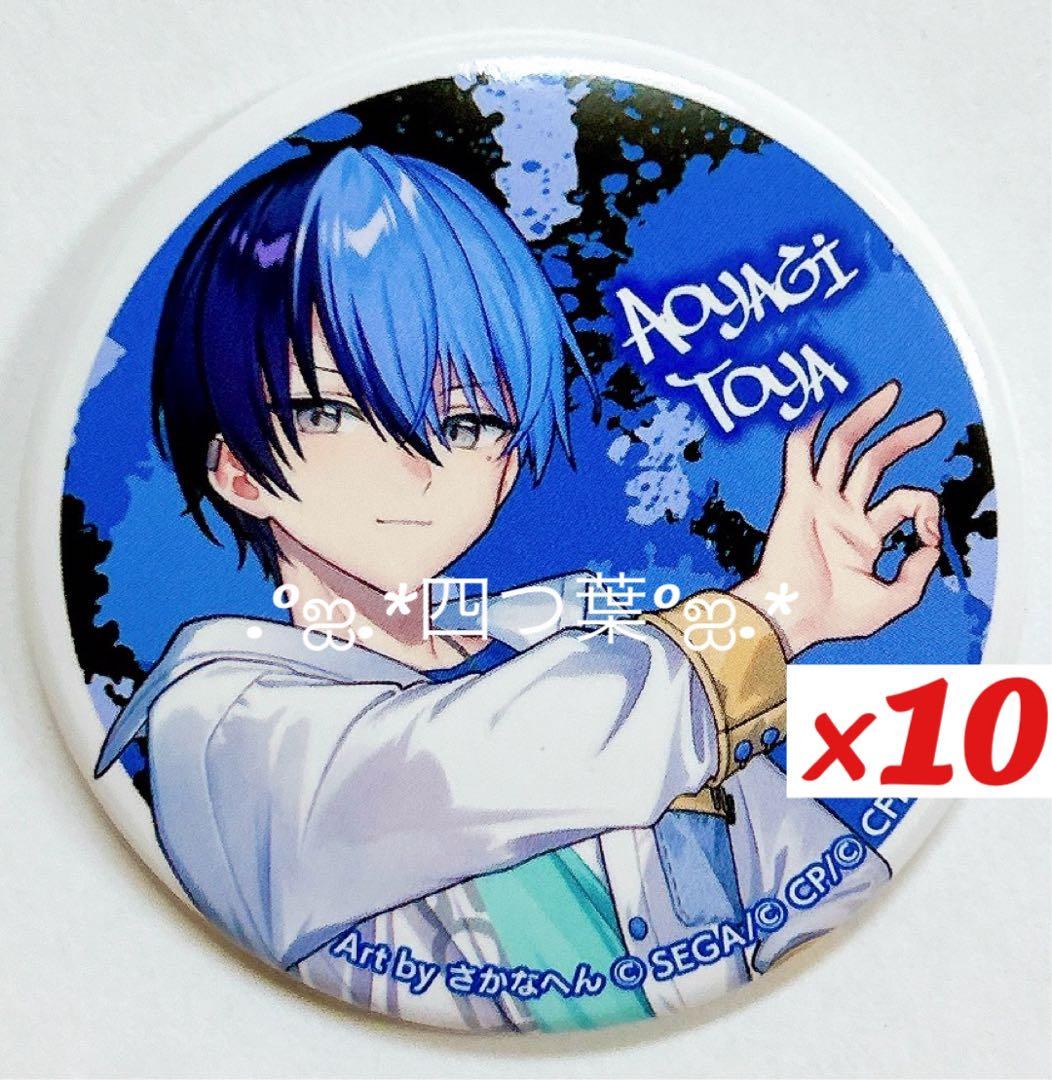 【匿名配送】ZOZO コラボ ビビバス 彰人 冬弥 杏 こはね コンプリート