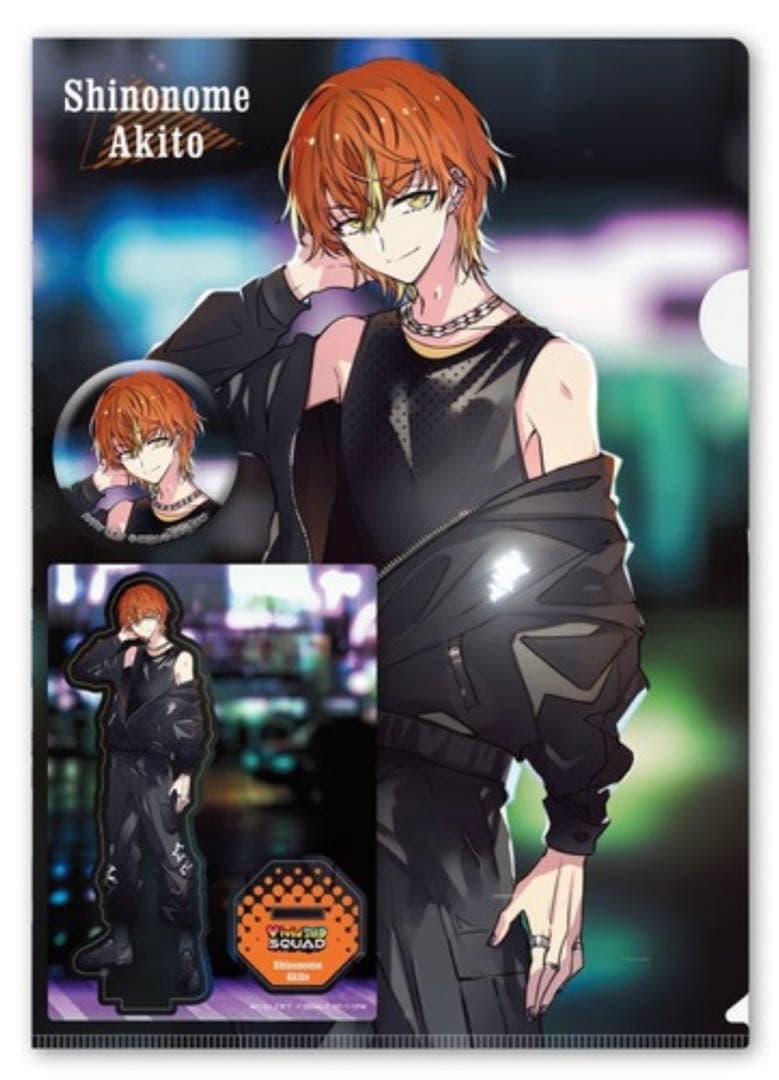 【匿名配送】ZOZO コラボ ビビバス 彰人 冬弥 杏 こはね コンプリート