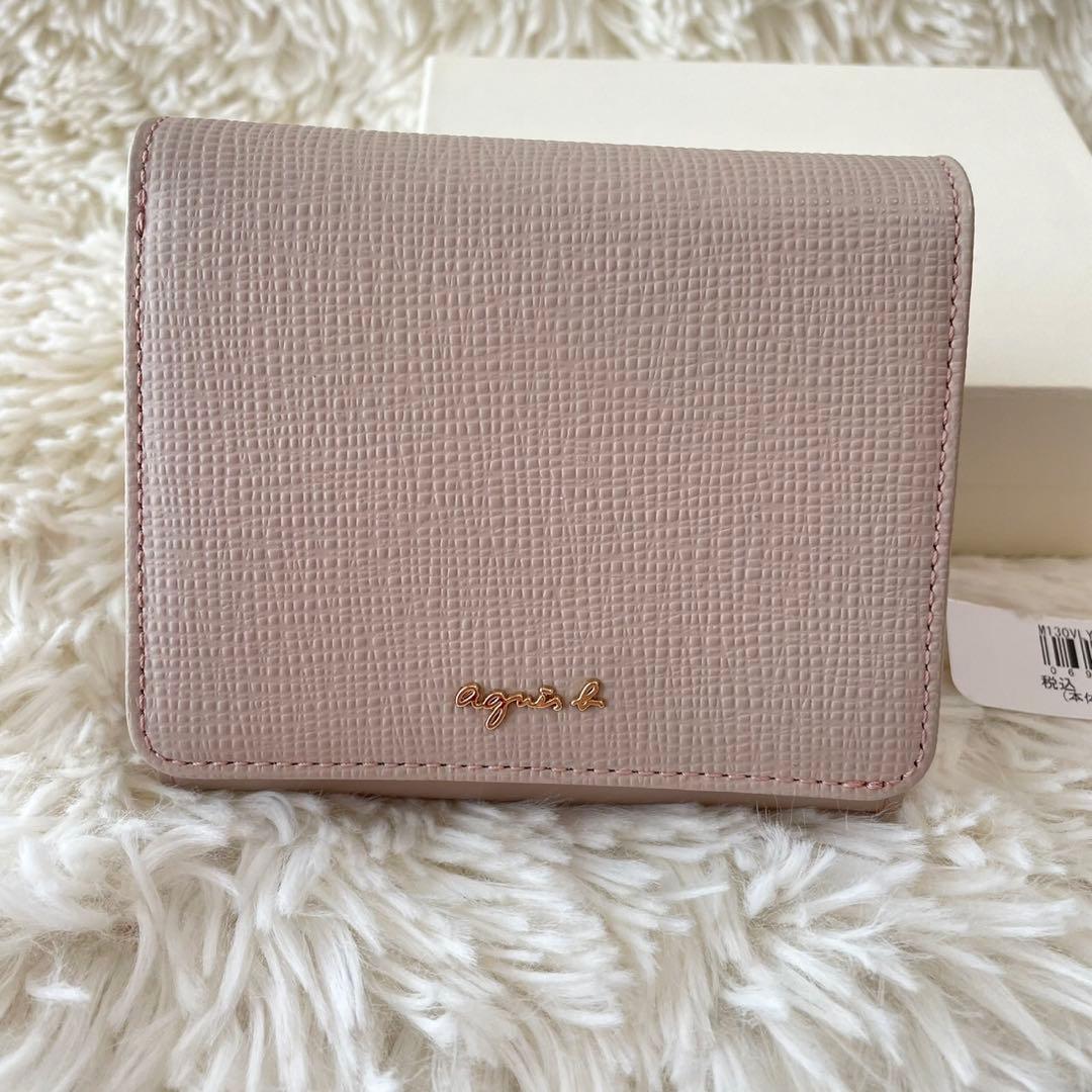 【新品未使用】アニエスベー かぶせ折財布 ピンクベージュ