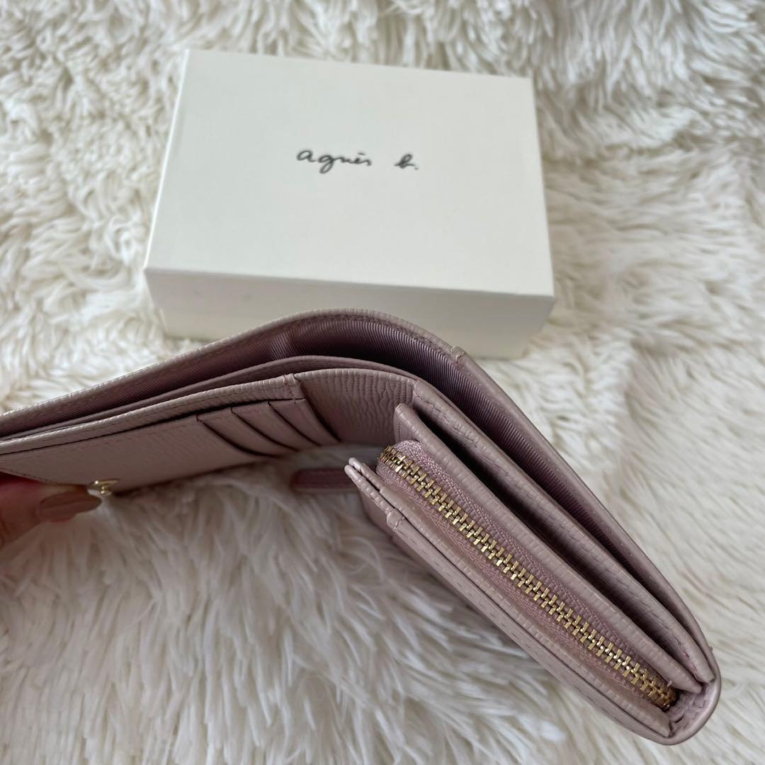 【新品未使用】アニエスベー かぶせ折財布 ピンクベージュ