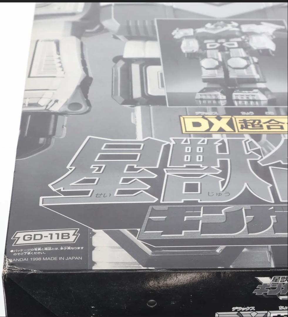 【希少新品】 DX超合金 星獣合体ギンガイオー ブラックバージョン バンダイ
