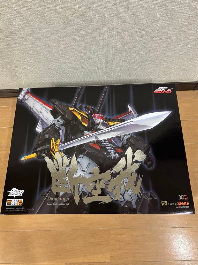 【開封品】THE合体 超獣機神ダンクーガ 特典付き グッドスマイルカンパニー