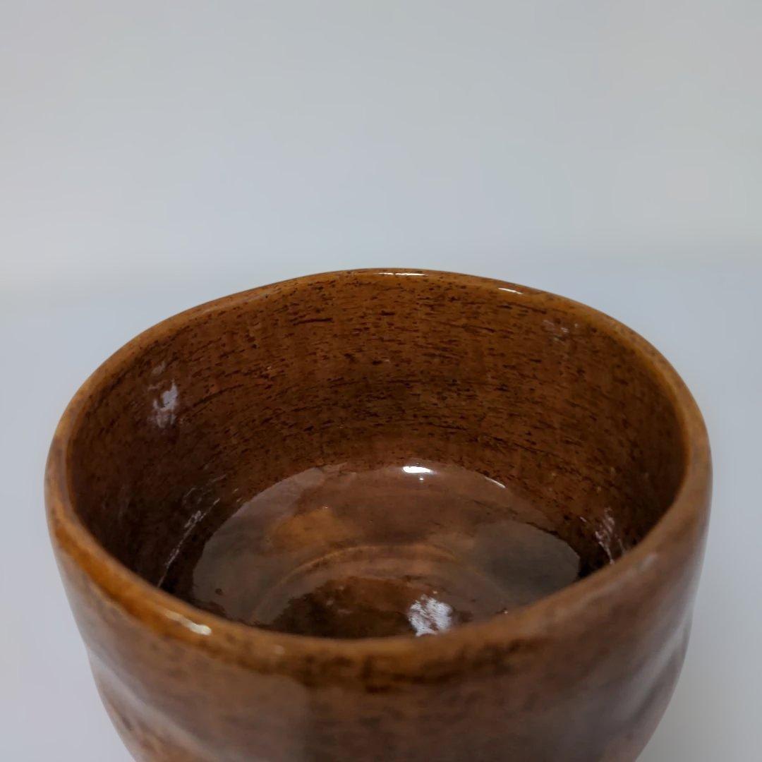 【②美品】大樋焼 木村正樹造 抹茶碗 共箱 茶道具