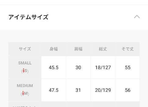 【LEJA】チュールオフショルダー花柄Iラインドレスワンピース