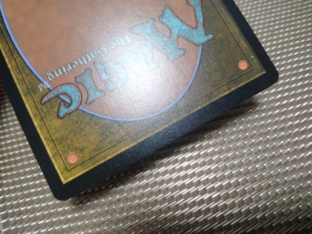 【ご確認用】モダンホライゾン3 foil 存在を盗むものb 英語 1枚 MTG