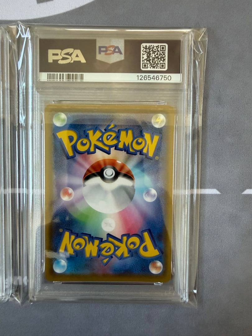 【PSA10】ミュウ UR S8a 25th 連番 2枚