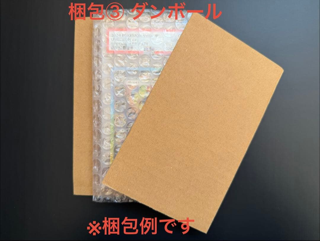 【PSA10】ミュウ UR S8a 25th 連番 2枚