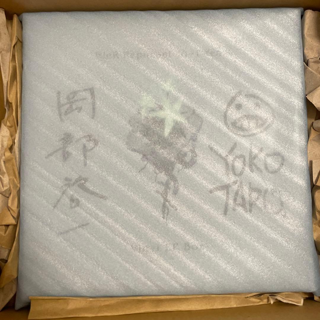 サイン入りNieR Replicant Vinyl LP Box Set