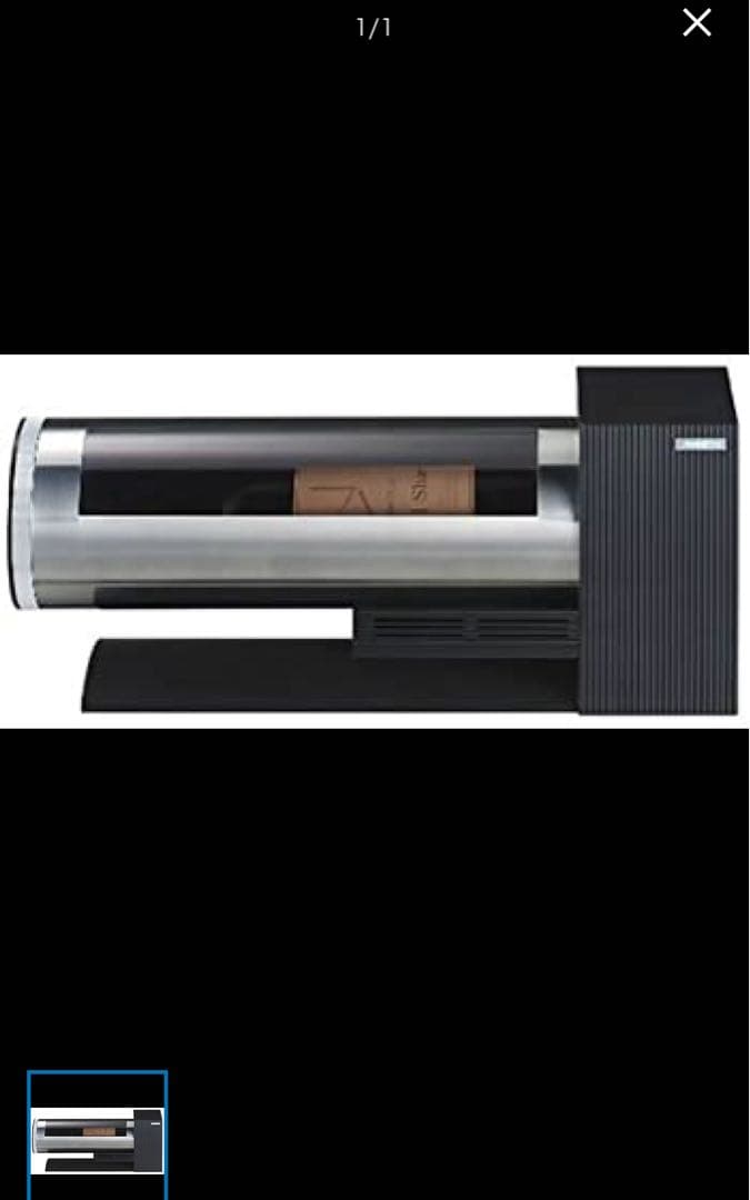 新品【デバイスタイル(DeviceStyle) ワインセラー 】WA-1-K