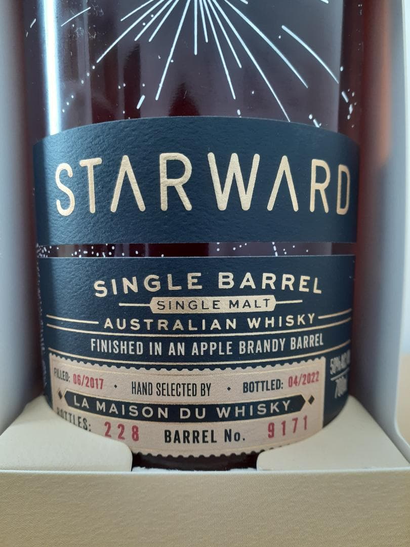 スターワード 2017 アップルブランデーシングルカスク