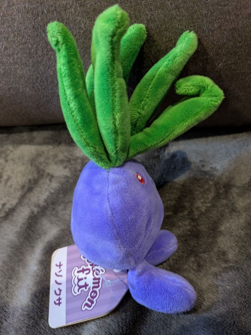 ポケモンセンター限定 ポケモンフィット ぬいぐるみ fit ナゾノクサ